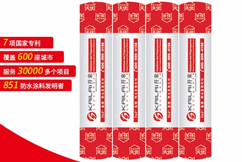 SBS防水卷材的施工方法有哪些？