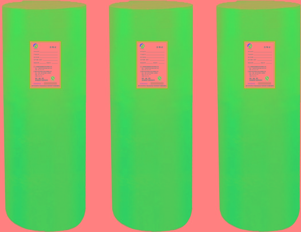 防裂貼的施工工藝