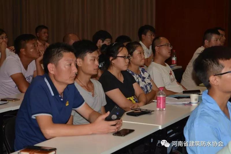 會(huì)員單位認(rèn)真聽(tīng)課
