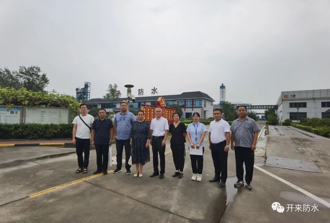 新鄉職院走進開來濕克威，校企合作共促產教融合