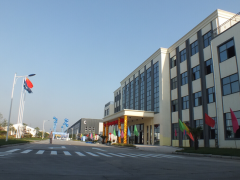 大亞車輪新工廠啟幕慶典圓滿成功！新工廠、新起點(diǎn)、新速度、新征程！