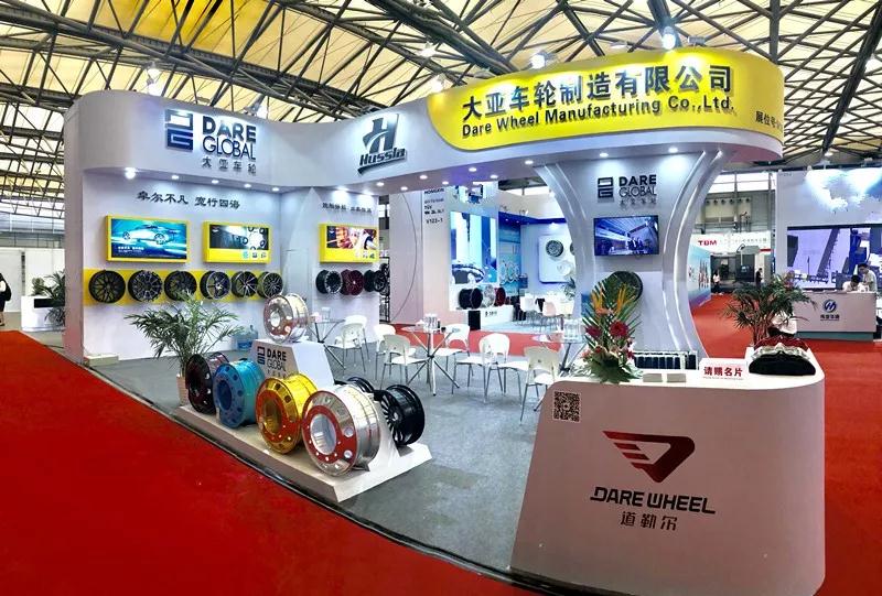 追求卓越，創新發展--大亞車輪2019上海國際車輪展圓滿結束